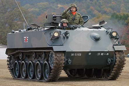 ��������������� Type 60 