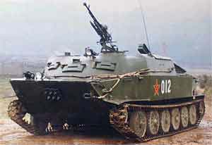 ��������������� Type 77